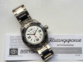 Vostok Komandirskie 020716 automatico