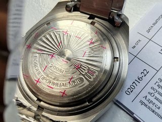 Vostok Komandirskie 020716 automatico