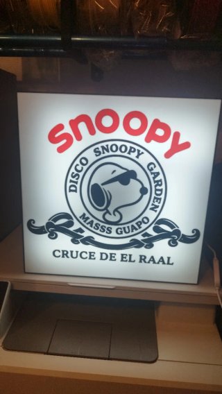 Lámpara LED Snoopy Disco Garden Vintage
