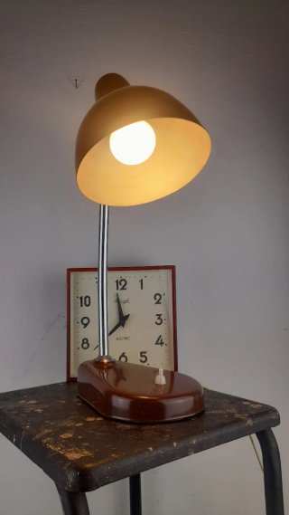 Lampada Seminara vintage