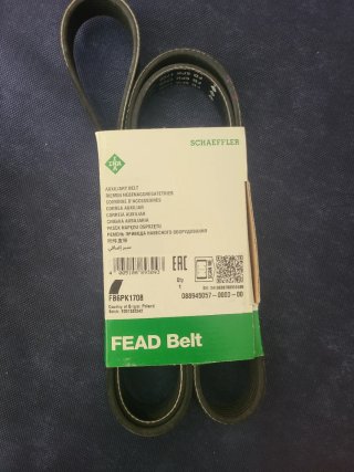 Kit Distribución INA Schaeffler