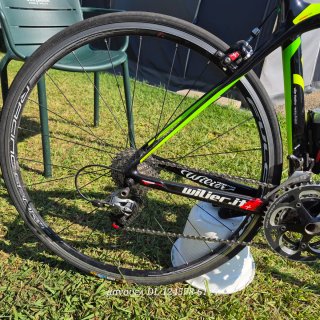 Bicicleta Wilier GT Triestina