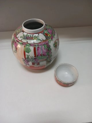 Pote de Gengibre com Tampa Decorado