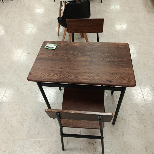 Mesa y 2 sillas madera oscura