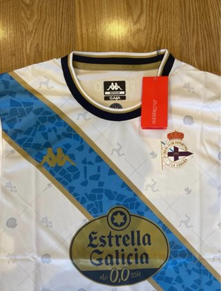 Camiseta Deportivo de la Coruña 25-26 M