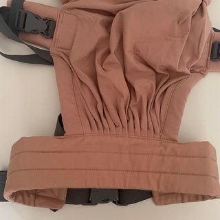 Portabebé Evolutivo Fular Mochila Boba Bliss Bloom