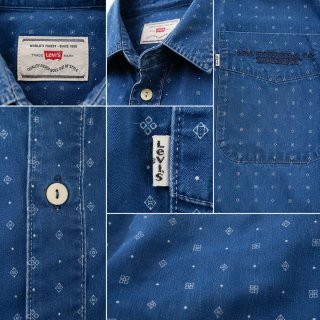 Camicia uomo Levi's taglia M