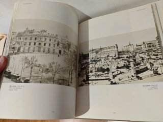 Recuerdo Urbano de España