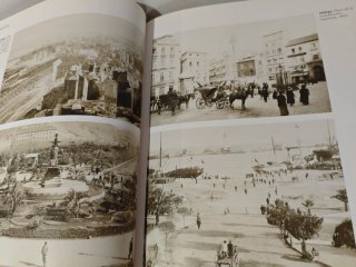 Recuerdo Urbano de España