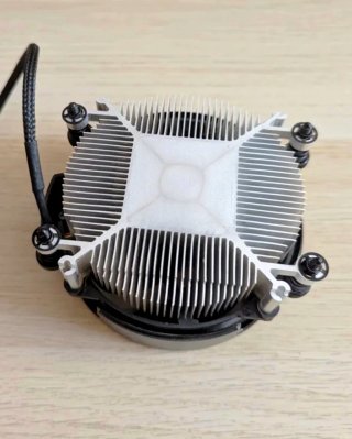 Procesador AMD Ryzen 5 2600 - Negociable