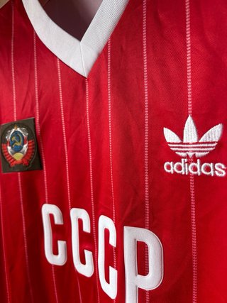 Camiseta Adidas URSS Retro - Nueva con etiquetas.