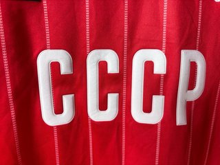 Camiseta Adidas URSS Retro - Nueva con etiquetas.