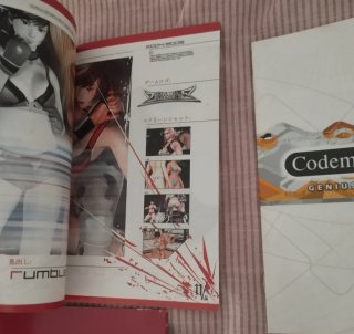 Folletos PlayStation 2: Konami, Codemasters, Namco
