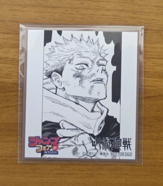 Jujutsu Kaisen bonus cinema e fiera giapponesi