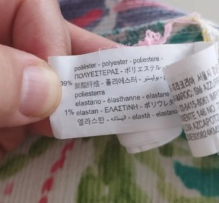 Zara tutina estiva corta floreale