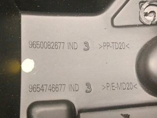 EMBELLECEDOR SALPICADERO PEUGEOT 207 8HZDV4TD 965