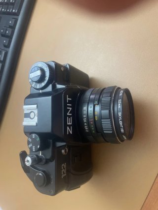 Macchina Fotografica Zenit 122 + Obiettivo Helios
