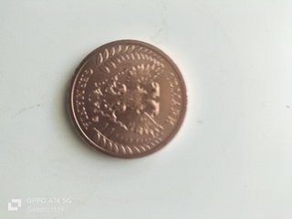 Moneda de Cobre Germania 2026