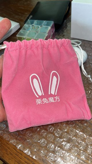 RUBIK bunny pink