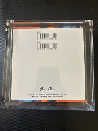 Pokemon box jap inferno x sealed con teca acrilico