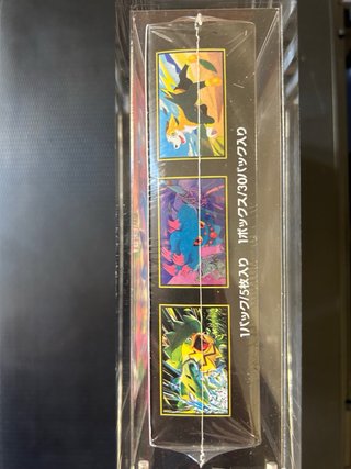 Pokemon box jap inferno x sealed con teca acrilico