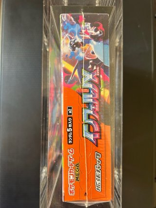 Pokemon box jap inferno x sealed con teca acrilico
