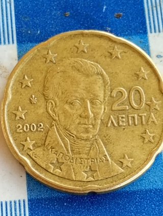 Moneda 20 céntimos Grecia 2002