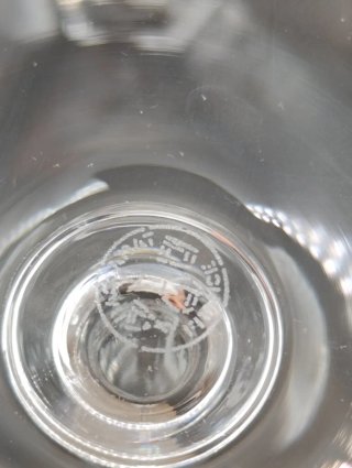 Juego de 6 copas de vino Baccarat