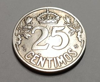 Moneda 25 céntimos España 1925 Carabela MBC