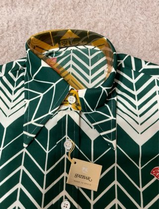 Camisa Falbar Verano Años 60