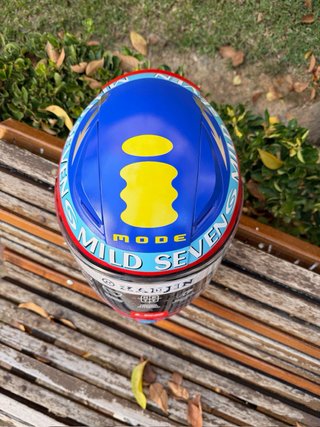 Casco LS2 Alonso 2005