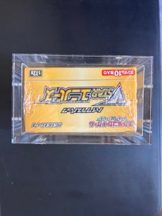 Pokemon vstar universe box jap sealed con teca