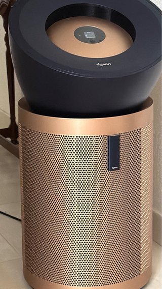 Purificador Dyson BP04 Big+Quiet Formaldehyde