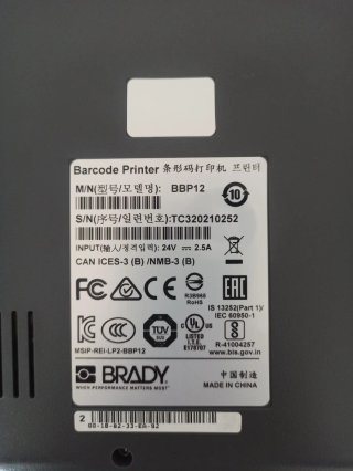 Impresora de Etiquetas Brady BBP12