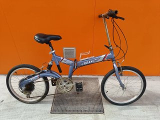 Bicicleta Plegable Urban+ Syg