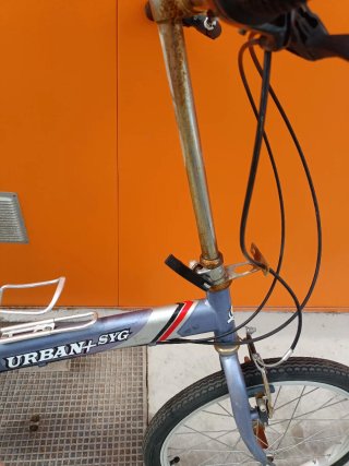 Bicicleta Plegable Urban+ Syg