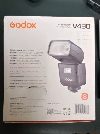 Godox V480 Flash per Sony TTL Li-ion