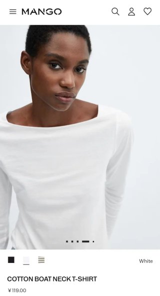 Camiseta cuello barco blanca MANGO T:XXL