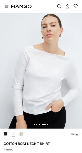 Camiseta cuello barco blanca MANGO T:XXL