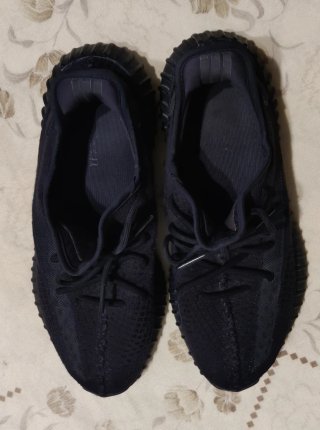 YEEZY TALLA 45