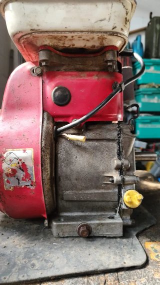Motor Honda GX150