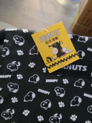 Mochila Peanuts Snoopy