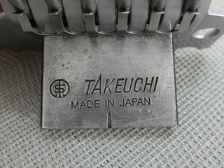 Puente para guitarra eléctrica Jackson Takeuchi