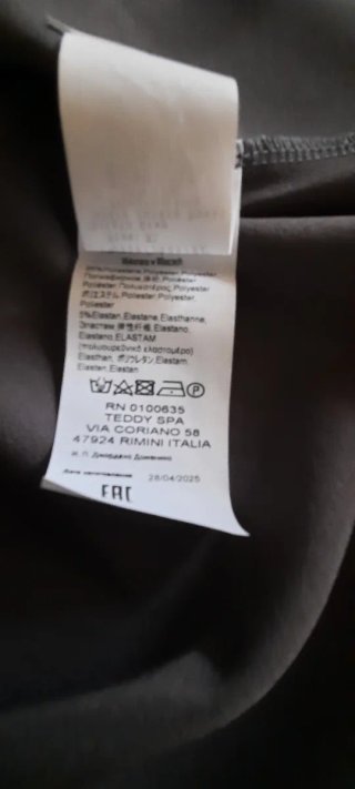 Vestito Rinascimento Grigio Perla Tg. XL