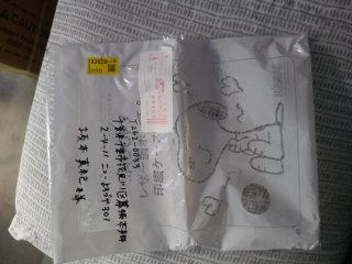 Monedero Snoopy Peanuts