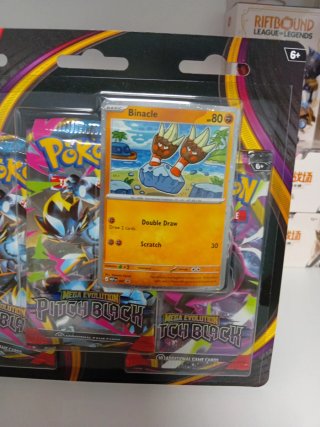 Blíster Pokémon Pitch Black 3 Sobres Inglés