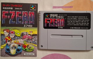 F-Zero Super Famicom Completo