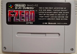 F-Zero Super Famicom Completo