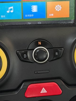 ZHIDOU 100% eléctrico ( URBAN ELECTRIC ZD )
