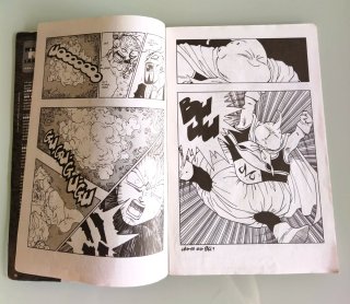 Cómic manga Dragon Ball n° 195 Serie Azul